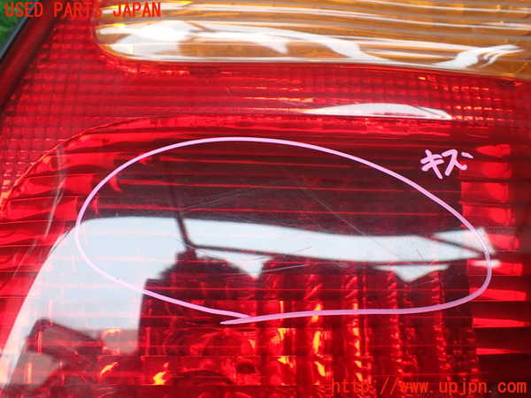 1UPJ-16071550]ランクル100系(HDJ101K)右リアフィニッシャー 中古_m0002.jpg