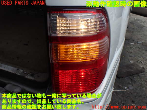 5UPJ-16071530]ランクル100系(HDJ101K)右テールランプ 中古_m0005.jpg
