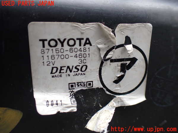 5UPJ-16076100]ランクル100系(HDJ101K)ヒーターコア 中古_m0002.jpg
