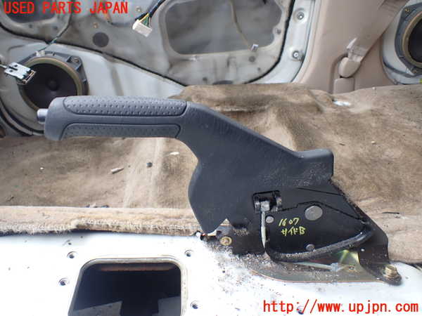 5UPJ-16077550]ランクル100系(HDJ101K)サイドブレーキレバー 中古_m0001.jpg
