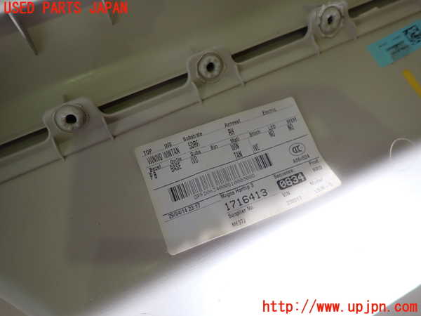 5UPJ-16081294]レンジローバー イヴォーク(LV2A)右後ドア内張り 中古_m0005.jpg