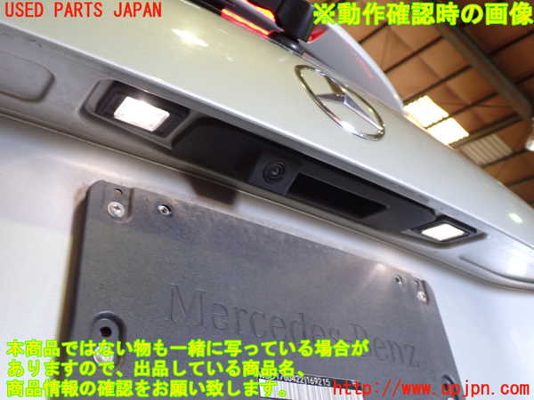 5UPJ-16091566]ベンツ A180(176042 W176)バックドア リアゲート ハッチ AGC M187 中古_m0005.jpg
