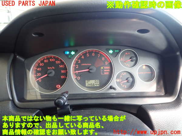 1UPJ-16116170]ランエボ7(CT9A)スピードメーター 中古 の商品