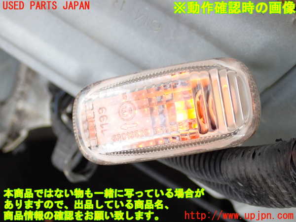 5UPJ-16141160]インテグラ タイプR 後期(DC5)右ウィンカーレンズ 中古_m0005.jpg