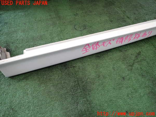 2UPJ-16141392]インテグラ タイプR 後期(DC5)左サイドステップ 中古_m0002.jpg