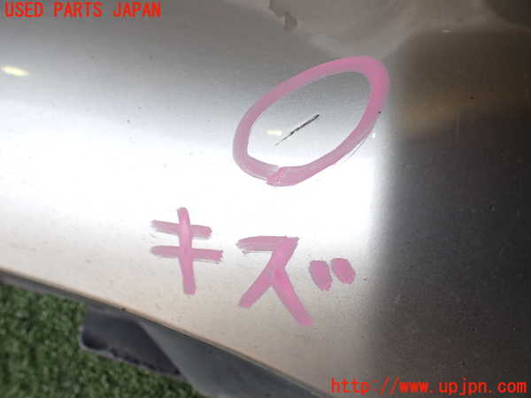 2UPJ-16151390]ソアラ(UZZ40)右サイドステップ 中古 レクサス・SC430_m0003.jpg