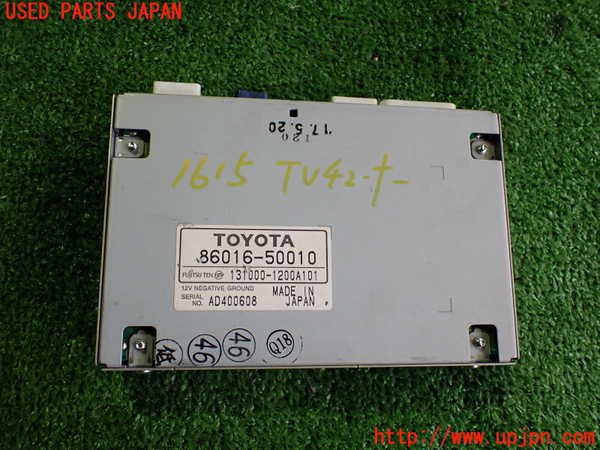 5UPJ-16156660]ソアラ(UZZ40)TVチューナー 中古 レクサス・SC430_m0001.jpg