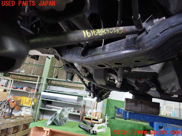 5UPJ-16165325]ロードスター(ND5RC)右リアテンションロッド 中古_m0001.jpg