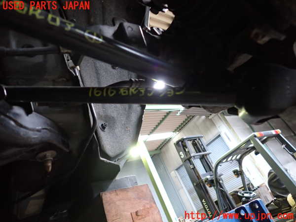 5UPJ-16165325]ロードスター(ND5RC)右リアテンションロッド 中古_m0002.jpg