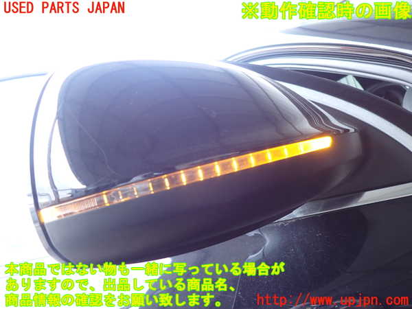 2UPJ-16171210]アウディ・Q7(4LCJTS)右ドアミラー 中古_m0005.jpg
