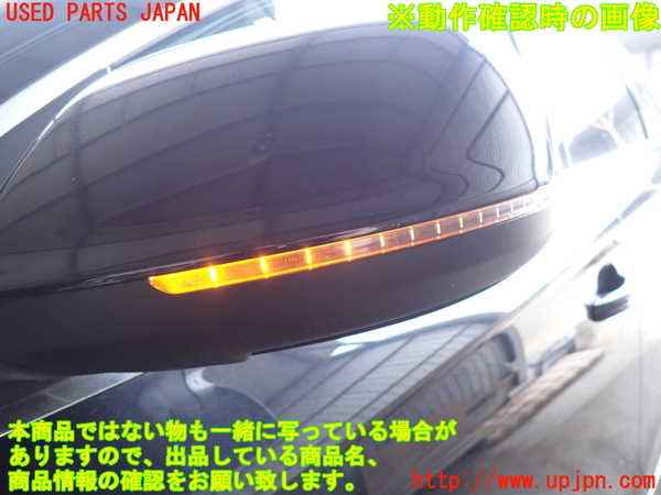 2UPJ-16171212]アウディ・Q7(4LCJTS)左ドアミラー 中古_m0005.jpg