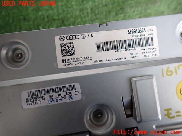 2UPJ-16176629]アウディ・Q7(4LCJTS)モニター 中古_m0004.jpg