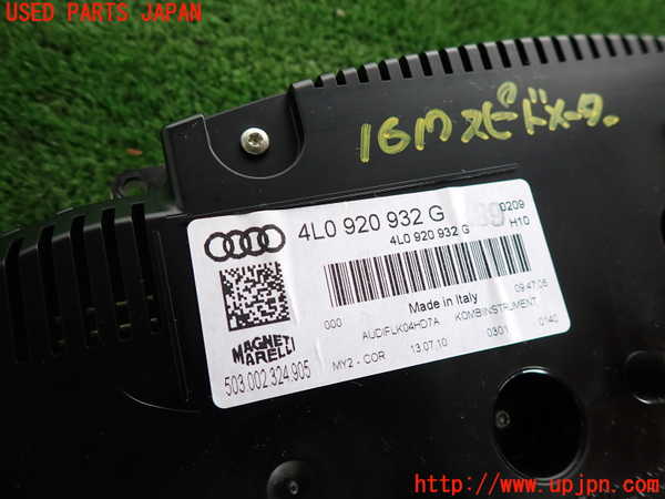 2UPJ-16176170]アウディ・Q7(4LCJTS)スピードメーター 中古_m0003.jpg