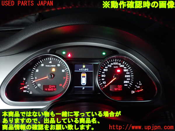 2UPJ-16176170]アウディ・Q7(4LCJTS)スピードメーター 中古_m0005.jpg