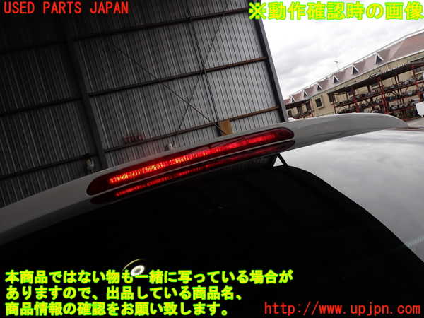 5UPJ-16181566]BMW 116i(1A16)(F20)バックドア リアゲート ハッチ 中古(43R-00097 M311)_m0005.jpg