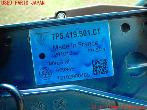 2UPJ-16194260]ポルシェ・カイエン(92AM5502)ステアリングシャフト 中古_m0003.jpg
