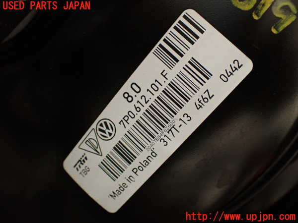 2UPJ-16194055]ポルシェ・カイエン(92AM5502)ブレーキマスターバック 中古_m0002.jpg