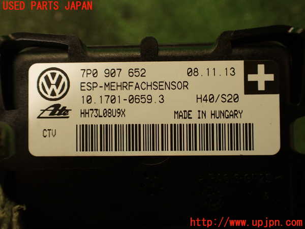 2UPJ-16196382]ポルシェ・カイエン(92AM5502)センサー2 中古_m0003.jpg