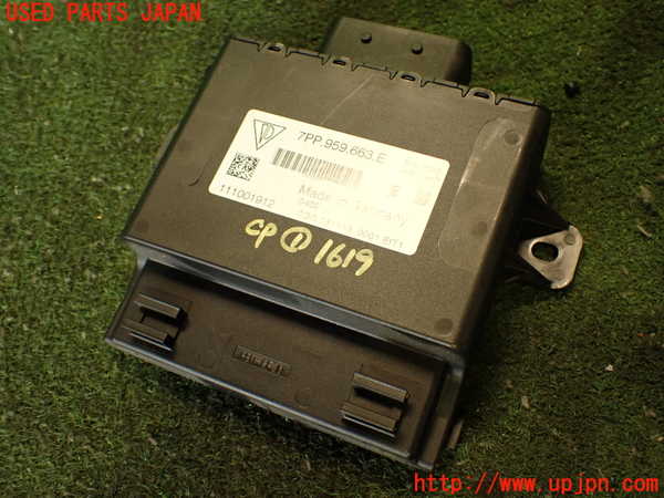 2UPJ-16196146]ポルシェ・カイエン(92AM5502)コンピューター1 中古_m0001.jpg