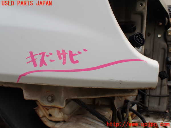 5UPJ-16211080]デリカ スペースギア(PD6W)右前フェンダー 中古_m0003.jpg