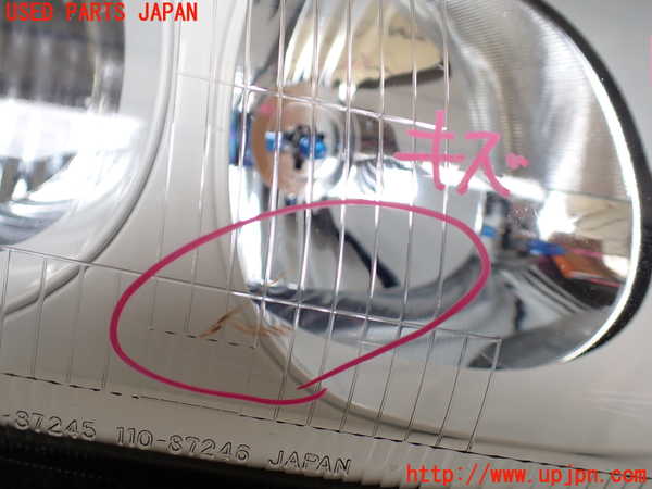 1UPJ-16211130]デリカ スペースギア(PD6W)右ヘッドライト ハロゲン 中古_m0002.jpg