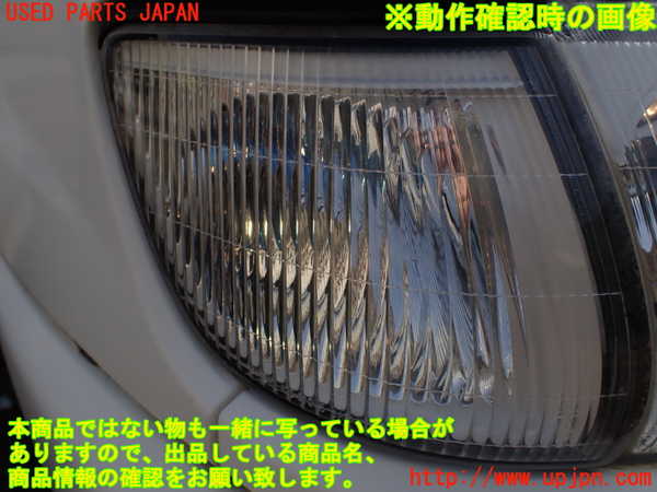 1UPJ-16211150]デリカ スペースギア(PD6W)右コーナーランプ 中古_m0004.jpg