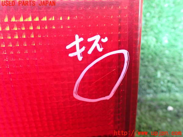 1UPJ-16211550]デリカ スペースギア(PD6W)右リアフィニッシャー 中古_m0002.jpg