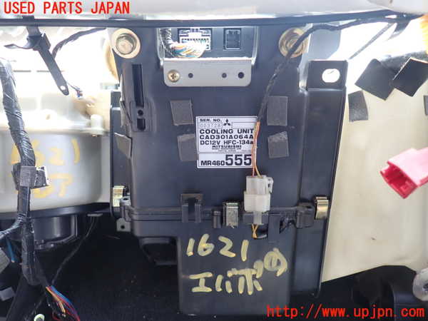 5UPJ-16216081]デリカ スペースギア(PD6W)エバポレーター1 (フロント) 中古_m0001.jpg