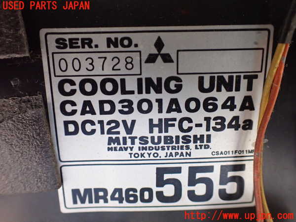 5UPJ-16216081]デリカ スペースギア(PD6W)エバポレーター1 (フロント) 中古_m0002.jpg