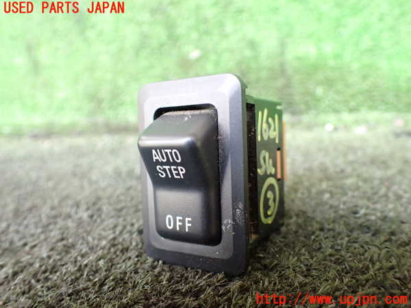 5UPJ-16216308]デリカ スペースギア(PD6W)スイッチ3 (AUTO　STEP) 中古_m0001.jpg