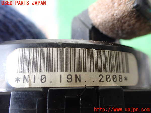 5UPJ-16216800]デリカ スペースギア(PD6W)スパイラルケーブル(リール) 中古_m0003.jpg