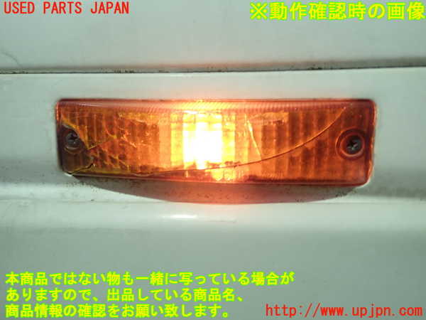 5UPJ-16231082]サバンナ 後期 RX-7(FC3S)左前フェンダー 中古_m0005.jpg