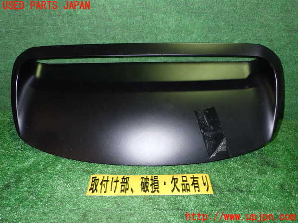 5UPJ-16241063]インプレッサ WRX-STi(GRB)ボンネットダクト1 中古 の