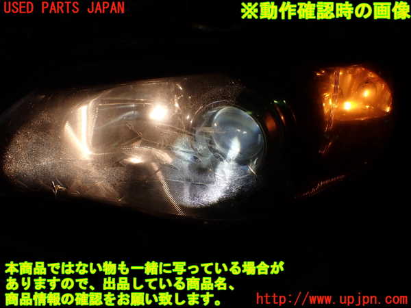 1UPJ-16241132]インプレッサ WRX-STi(GRB)左ヘッドライト HID 中古_m0005.jpg