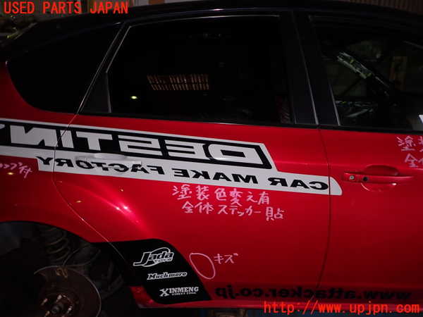 5UPJ-16241290]インプレッサ WRX-STi(GRB)右後ドア 中古_m0001.jpg