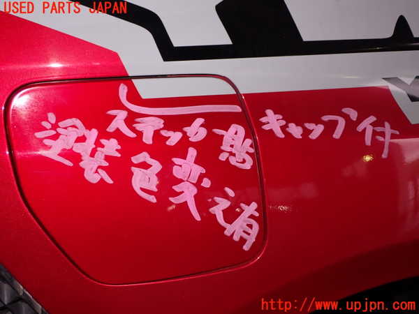 5UPJ-16241690]インプレッサ WRX-STi(GRB)フューエルリッド 中古_m0001.jpg