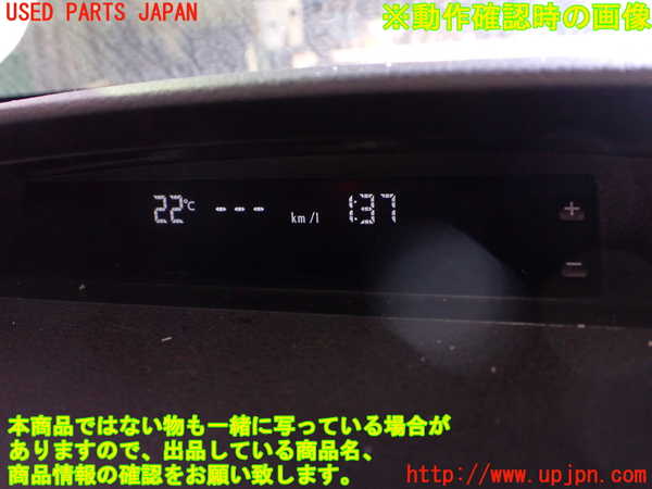 5UPJ-16247850]インプレッサ WRX-STi(GRB)時計 中古_m0005.jpg