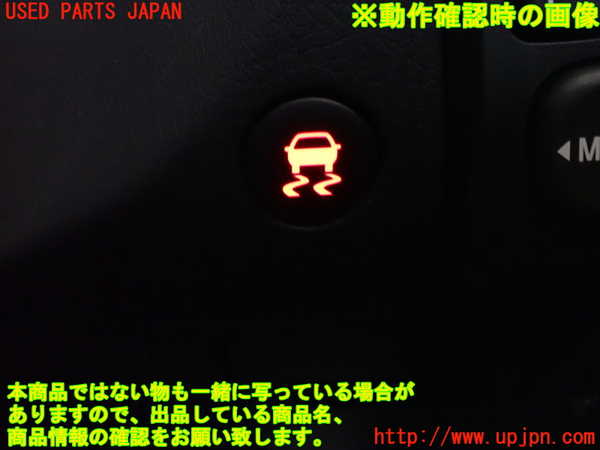 5UPJ-16246308]インプレッサ WRX-STi(GRB)スイッチ3（VSC） 中古_m0005.jpg