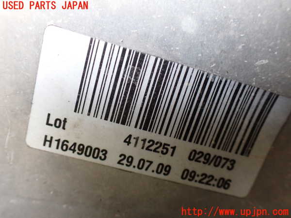 1UPJ-16252482]BMW X6(FG30 E71)オイルクーラー2 (AT用) 中古_m0003.jpg
