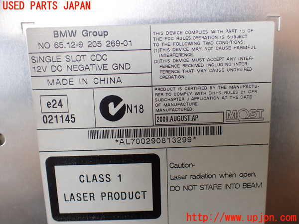 1UPJ-16256505]BMW X6(FG30 E71)CDチェンジャー 中古_m0004.jpg