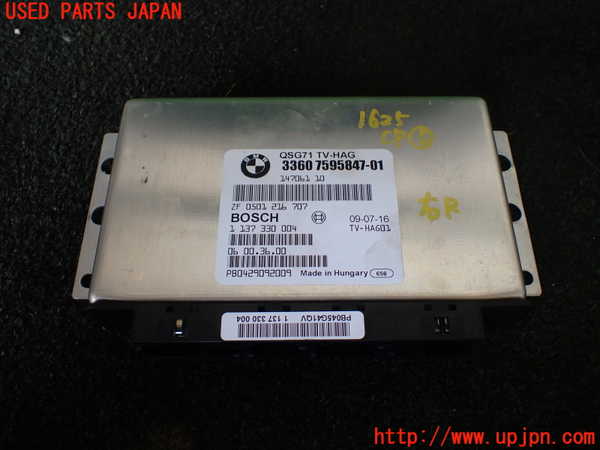 1UPJ-16256150]BMW X6(FG30 E71)コンピューター5 (3360 7595847-01) 中古_m0001.jpg