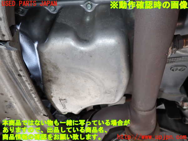 2UPJ-16262010]レジェンド ハイブリッド(KC2)エンジン 【ジャンク品】 JNB 4WD 中古_m0005.jpg