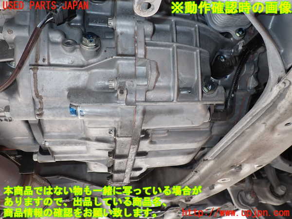 2UPJ-16263010]レジェンド ハイブリッド(KC2)ミッション AT JNB 4WD 中古_m0004.jpg