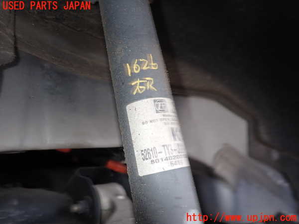 5UPJ-16265035]レジェンド ハイブリッド(KC2)右リアストラット 中古_m0002.jpg
