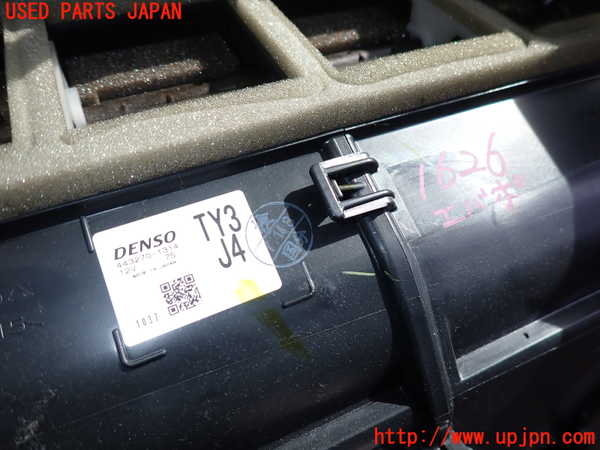 5UPJ-16266081]レジェンド ハイブリッド(KC2)エバポレーター1 中古_m0002.jpg