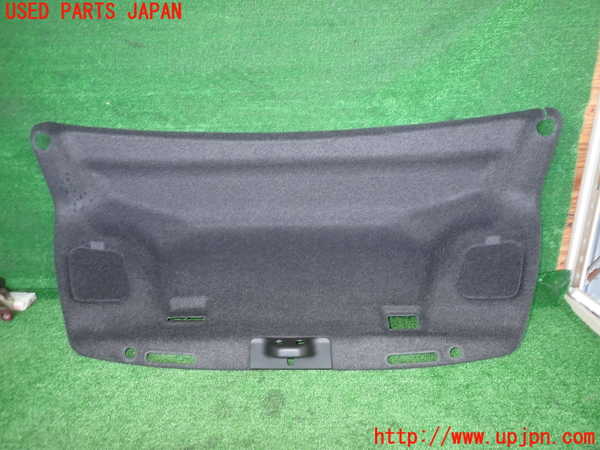 5UPJ-16261504]レジェンド ハイブリッド(KC2)トランク内トリム 中古_m0001.jpg