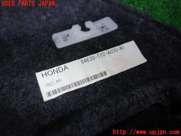 5UPJ-16261504]レジェンド ハイブリッド(KC2)トランク内トリム 中古_m0003.jpg