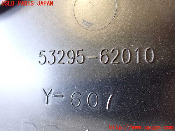 5UPJ-16271035]MIRAI(ミライ)(JPD10)フロントパネル 中古_m0003.jpg
