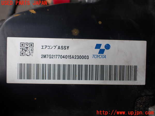 2UPJ-16273010]MIRAI(ミライ)(JPD10)ミッション AT 4JM 中古_m0003.jpg