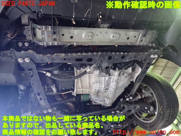 2UPJ-16273010]MIRAI(ミライ)(JPD10)ミッション AT 4JM 中古_m0004.jpg
